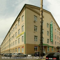 Продажа офисов Казань, Васильченко, 1