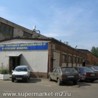 Продажа производств Казань, Васильченко ул, 1